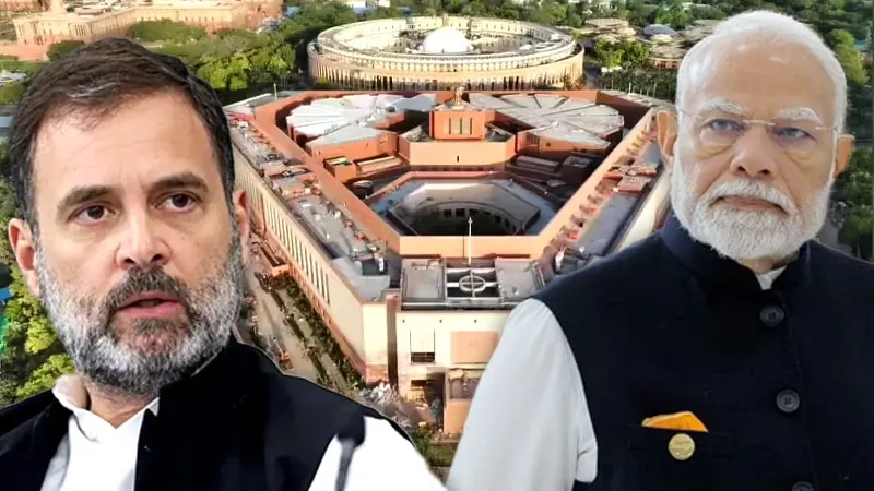 सर्द मौसम में बढ़ेगी सियासी गर्मी... संसद के शीतकालीन सत्र में सत्तापक्ष और विपक्ष के बीच होगा टकराव, सरकार पेश करेगी 10 बड़े विधेयक