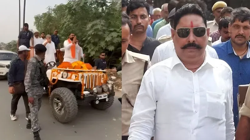 बाहुबली 'अनंत सिंह' के नाम से गूंज उठा मोकामा! जेल में बंद जेडीयू नेता के समर्थन में सम्राट चौधरी और ललन सिंह ने किया रोड शो