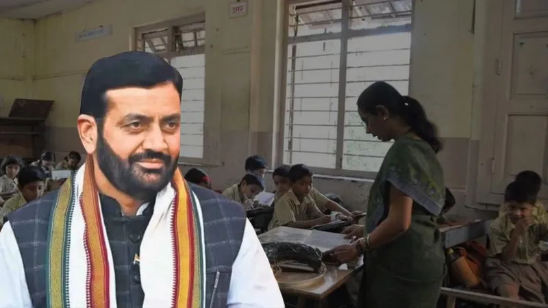 हरियाणा में टीचरों की सैलरी पर नियम सख्त, क्लासरूम में न रहने पर नहीं मिलेगा पेमेंट