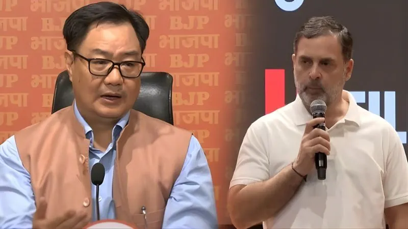 कांग्रेस के हरियाणा में 'वोट चोरी' आरोप पर BJP का बड़ा पलटवार, किरेन रिजिजू ने कहा- अपनी नाकामी छुपा रहे राहुल गांधी