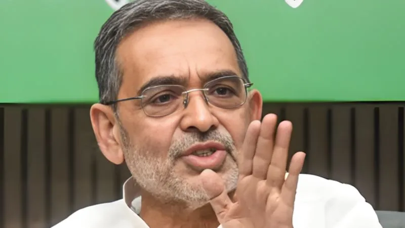 उपेंद्र कुशवाहा की पार्टी RLM ने प्रदेश और सभी जिला इकाइयां भंग की, बैठक में लिया बड़ा फैसला, जानें क्यों आई ऐसी नौबत