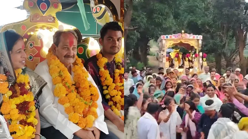 बैंड-बाजों के साथ दुल्हे ही तरह निकाली 'बारात', स्कूल टीचर का ऐसा रिटायरमेंट देख दंग रह गए सब