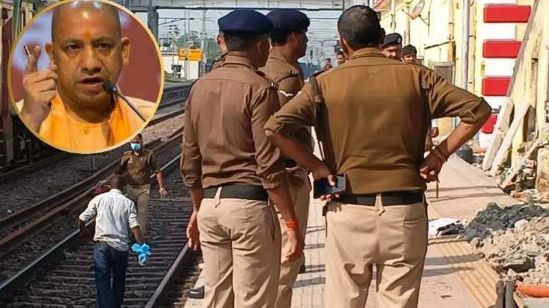 मिर्जापुर के चुनार स्टेशन पर दर्दनाक हादसा, ट्रेन की चपेट में आने से छह लोगों की मौत, CM योगी ने अधिकारियों को दिए सख्त निर्देश