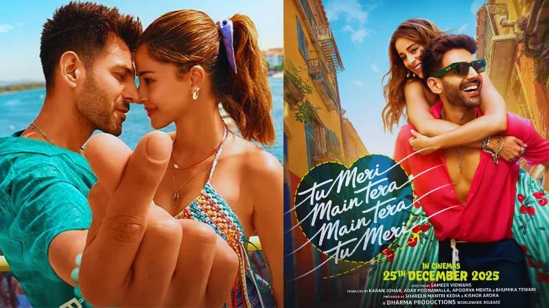 Tu Meri Main Tera Teaser: ‘तू मेरी मैं तेरा…’ का धमाकेदार टीजर रिलीज़, कार्तिक आर्यन-अनन्या पांडे की जोड़ी ने जीता दिल