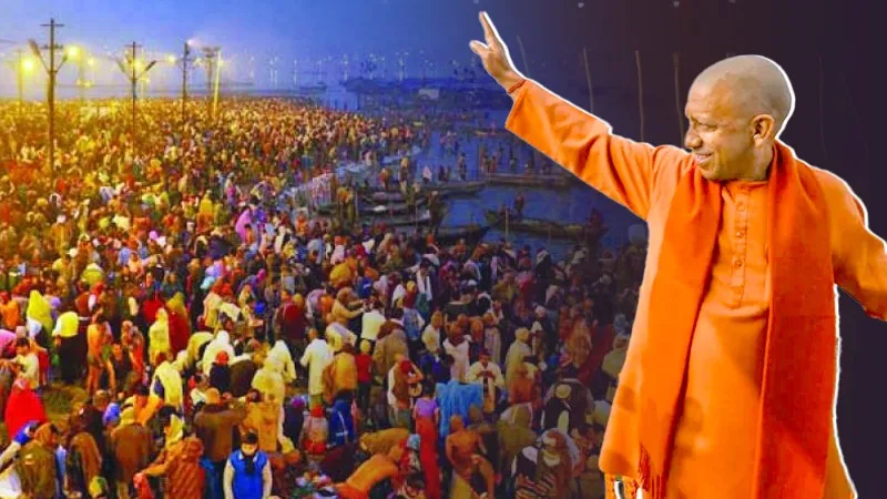 माघ मेले के दौरान 12 से 15 करोड़ श्रद्धालु करेंगे संगम पर स्नान, होगी ऐसी व्यवस्था... CM योगी ने किया ऐलान