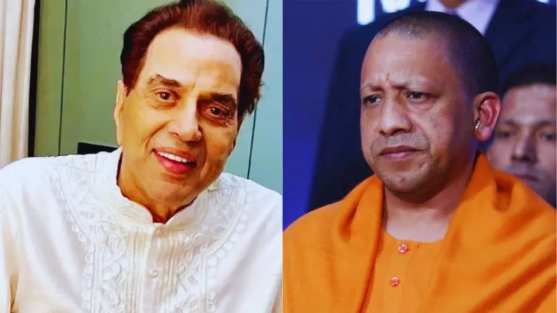 धर्मेंद्र के निधन से दुखी हुए CM योगी ने दी श्रद्धांजलि, कहा- ये फिल्म जगत की अपूरणीय क्षति है