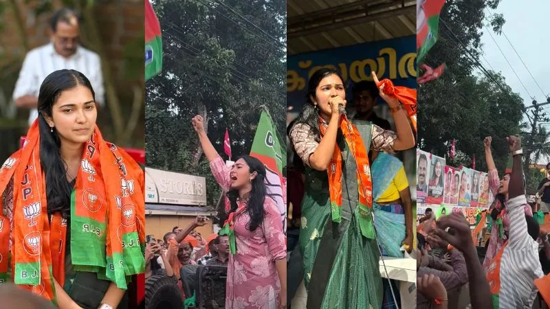 मुट्ठी बंद, आंखों में जोश...केरल में लेफ्ट के गढ़ में घुसकर जय-जय भारत माता का नारा लगाने वाली BJP की नेता ऐश्वर्या राजू कौन हैं?