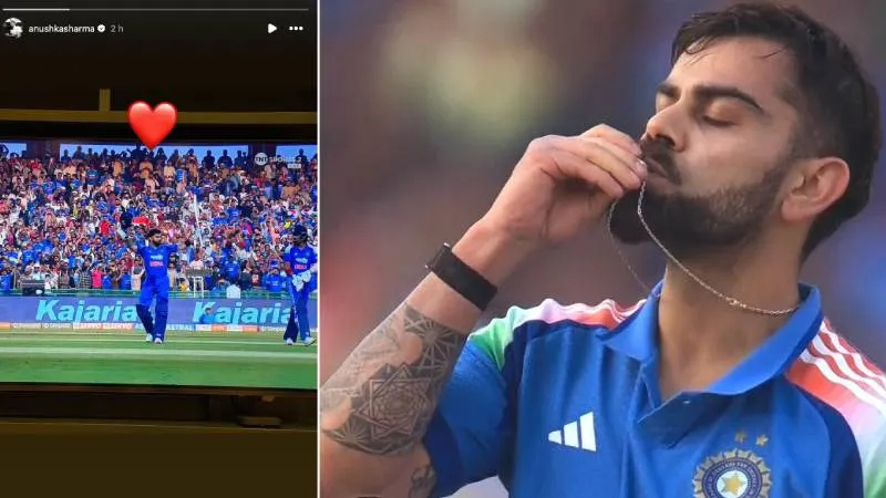 Ind vs SA : रायपुर में विराट का 53वां शतक, अनुष्का शर्मा का रोमांटिक रिएक्शन वायरल