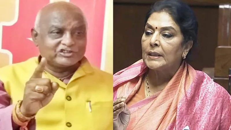 रेणुका चौधरी संसद में लेकर गईं डॉग तो BJP विधायक के बिगड़े बोल, कहा- बहुत लेडीज कुत्ते के साथ सोती हैं