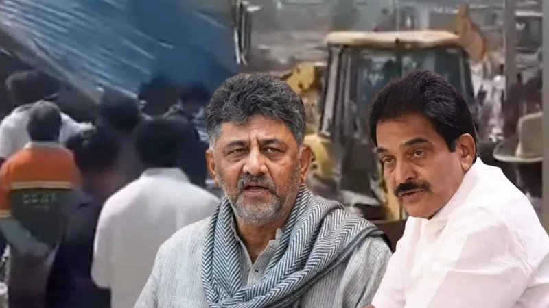 कर्नाटक में बुलडोजर चलाकर फंसी कांग्रेस! दिल्ली से लगी फटकार, घबराए डीके शिवकुमार करेंगे इंतजाम?