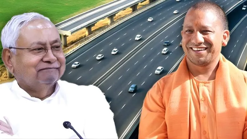 CM योगी का मॉडल बना मिसाल... UP की तर्ज पर बिहार में नीतीश सरकार बनाएगी पांच एक्सप्रेस-वे, जानें क्या है प्लान