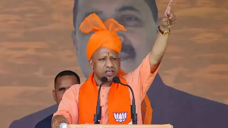 2047 तक कैसे विकसित होगा भारत? CM योगी ने दिए ये पंच प्रण,  PM मोदी के संकल्प को दोहराया