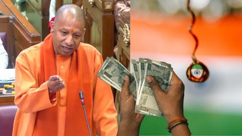 UP को $1 ट्रिलियन की इकोनॉमी बनाने के लक्ष्य को लेकर एक्शन मोड में CM योगी, अधिकारियों को दिए सख्त निर्देश