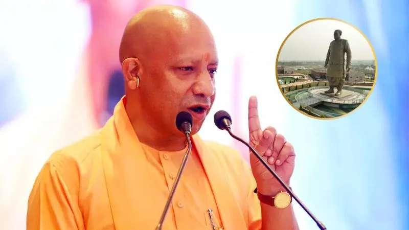 'भाजपा से लड़ो, भारत से नहीं...', अटल जयंती की पूर्व संध्या पर बोले CM योगी, बताया- राष्ट्र प्रेरणा स्थल का उद्धाटन करेंगे PM मोदी