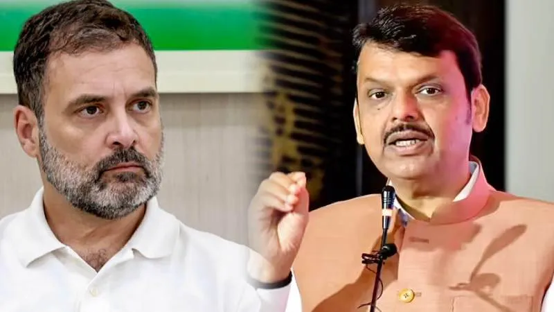 CM फडणवीस का राहुल गांधी पर करारा हमला, कहा- विदेश जाकर भारत को बदनाम करते हैं