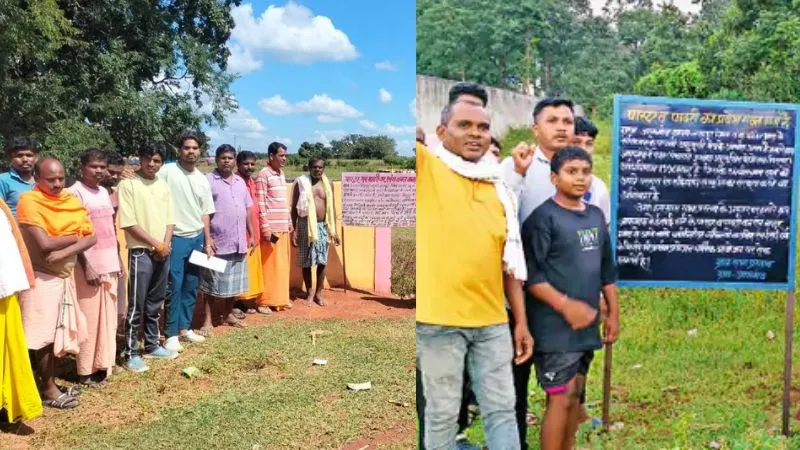 छत्तीसगढ़ में धर्मांतरण के विरोध में खड़ा हुआ आंदोलन! ग्रामीणों ने बैन की पादरियों की एंट्री, गांवों में लगे बोर्ड