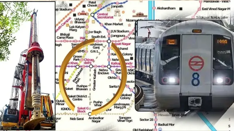 दिल्ली मेट्रो 4th फेज की बड़ी शुरुआत... लाजपत नगर–साकेत कॉरिडोर से बदलेगी साउथ दिल्ली की तस्वीर