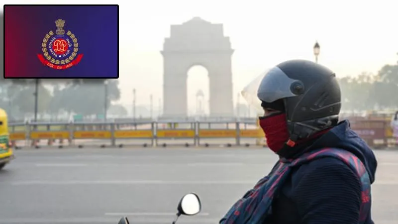 नए साल की पूर्व संध्या पर दिल्ली ट्रैफिक में बड़ा बदलाव, कई मार्गों पर प्रतिबंध