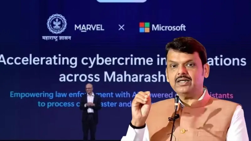 महाराष्ट्र पुलिस का Microsoft संग करार, साइबर क्राइम के खिलाफ मिला हथियार, AI सिस्टम से लैस होंगे थाने