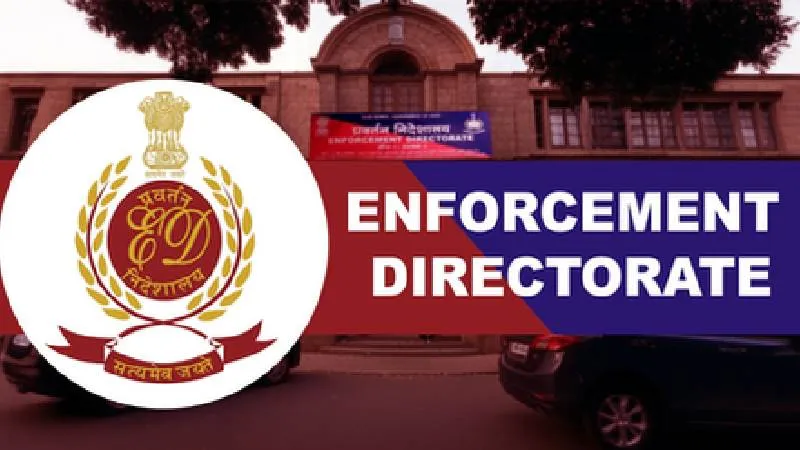उत्तर प्रदेश: नवाबगंज में ईडी की बड़ी कार्रवाई, अनुराग द्विवेदी के ठिकानों पर छापेमारी