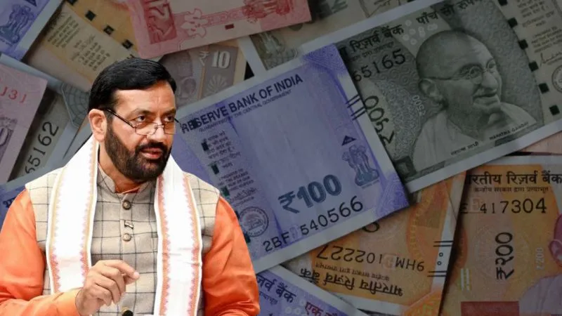 सरकार के 2100 रुपए पाने के लिए पुरुष बन गए महिला, लाडो स्कीम में लेडीज फोटो लगाकर भरा फॉर्म, ऐसे खुला भेद