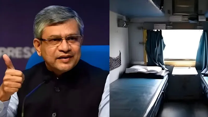 सीनियर सिटीजंस, गर्भवती महिलाओं और दिव्यांग यात्रियों को रेलवे ने दी बड़ी राहत, शुरू की स्मार्ट लोअर बर्थ सुविधा