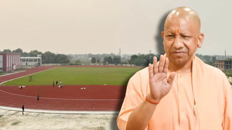 योगी सरकार की जौनपुर को बड़ी सौगात, तैयार हुआ अंतरराष्ट्रीय स्तर का सिंथेटिक रनिंग ट्रैक