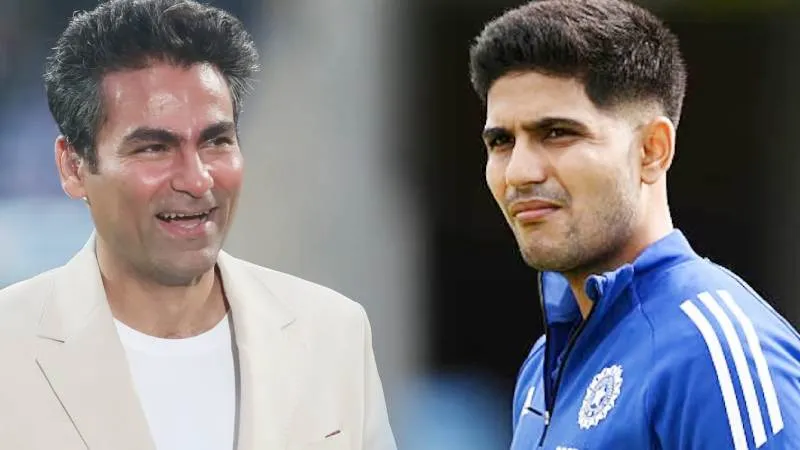 टी20 वर्ल्ड कप 2026 चयन पर मोहम्मद कैफ का हमला, कहा- गिल को ड्रॉप करने में देर, चयनकर्ताओं की रणनीति रही नाकाम