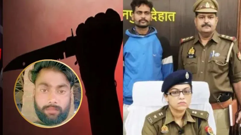 ‘2 लाख रुपए और कदमों में होगी प्रेमिका’ शादीशुदा लड़की को हासिल करने का भूत सवार, तांत्रिक के हाथों गई जान