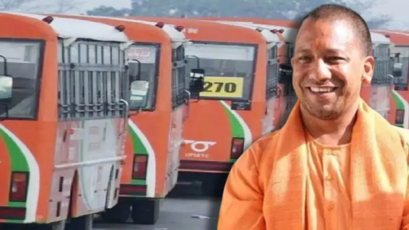 माघ मेला 2025: कानपुर परिक्षेत्र से चलेंगी 270 स्पेशल बसें, 24 घंटे रहेगी सेवा