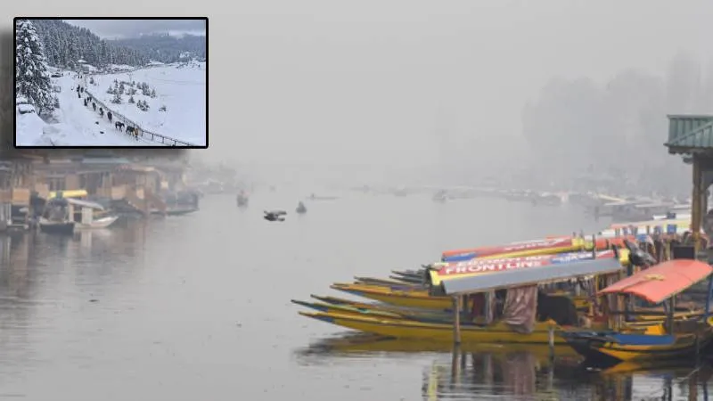 जम्मू-कश्मीर में कड़ाके की ठंड और बर्फबारी की दस्तक, पर्यटन को मिली नई उम्मीद