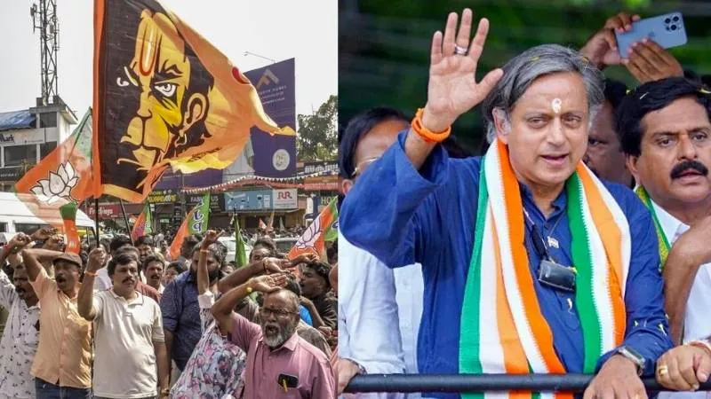 केरल के तिरुवनंतपुरम नगर निगम चुनाव में लोगों ने दिया 'भगवा जनादेश', शशि थरूर ने बताया लोकतंत्र की खूबसूरती!