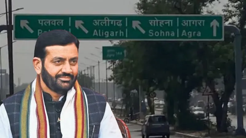 नायब सरकार का बड़ा फैसला… इस फ्लाईओवर का नाम बदला, अब कहलाएगा अटल सेतु