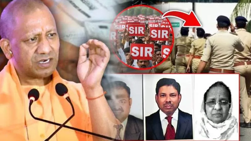 SIR के बहाने Noorjahan ने घपला कर सीधा योगी सरकार को दी चुनौती, अब हश्र देख लो!