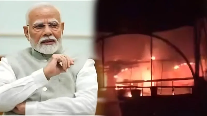गोवा के नाइट क्लब में दर्दनाक हादसा... आग लगने से 25 लोगों की मौत, PM मोदी ने जताया दुख