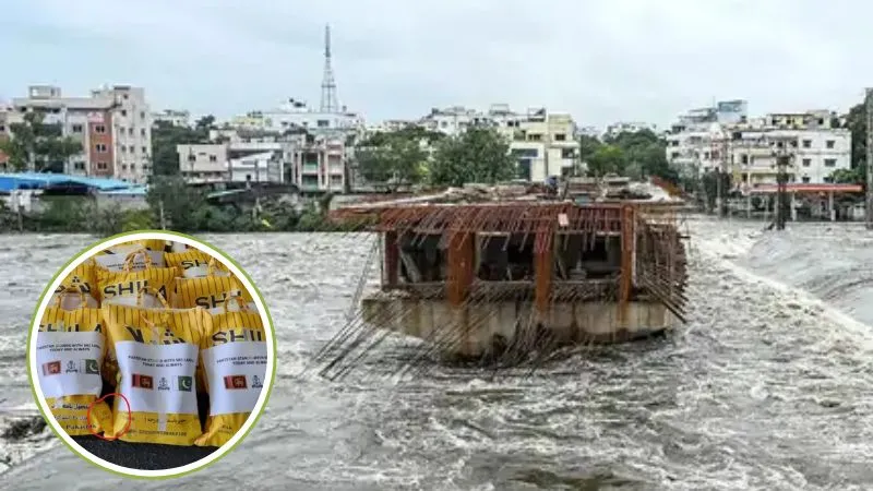 श्रीलंका के मुश्किल वक्त में पाकिस्तान ने ये कैसी मदद की? भेजी  एक्सपायर्ड राहत सामग्री, पोल खुली तो डिलीट किया पोस्ट