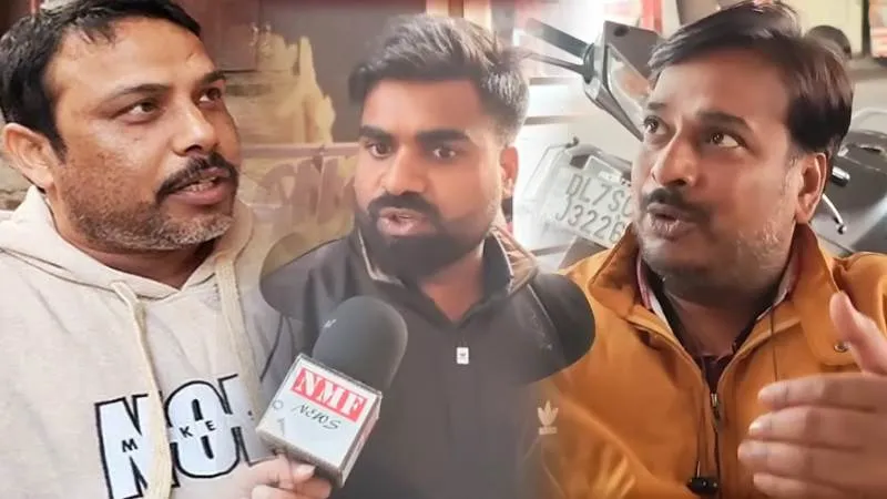 ‘Yogi Ki Pati’ का दिखा असर, जनता भी ‘घुसपैठिया भगाओ मिशन’ में सरकार के समर्थन में उतरी | Public Reaction