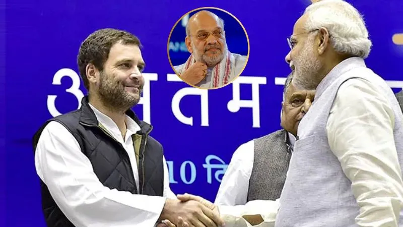 संसद सत्र के बीच PM मोदी और राहुल गांधी की हुई बड़ी बैठक, दो घंटे तक बंद कमरे में हुई बात, गृह मंत्री अमित शाह भी रहे मौजूद