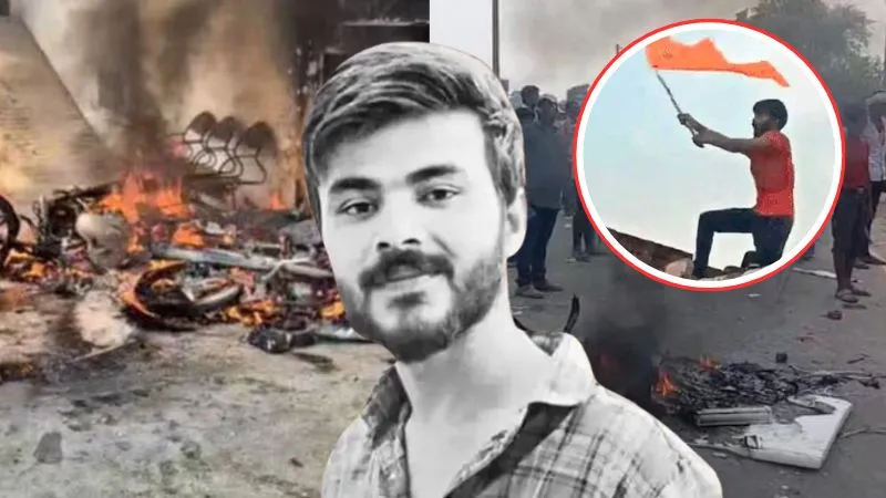 भगवा झंडा लहराने वाले राम गोपाल के हत्यारे सरफराज को फांसी की सजा, जज ने क्यों किया मनुस्मृति का जिक्र?