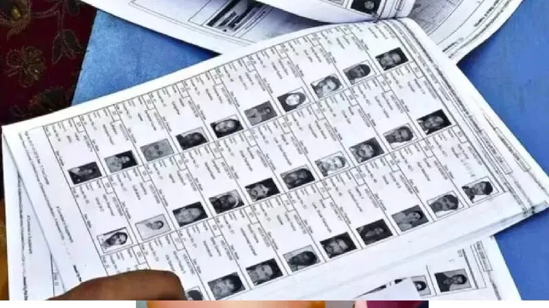 बंगाल में मतदाता सूची में बड़ी छंटनी... SIR के बाद 58 लाख नाम वोटर लिस्ट से बाहर, 1.9 करोड़ को नोटिस जारी