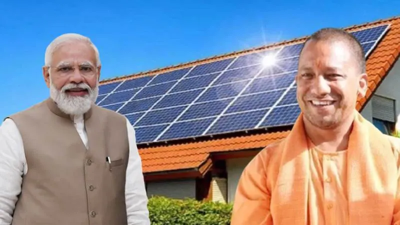 यूपी में पीएम सूर्य घर योजना को नई रफ्तार, राज्य सब्सिडी के लिए 500 करोड़ मंजूर, स्वास्थ्य सेवाओं को भी 3500 करोड़ का बूस्ट