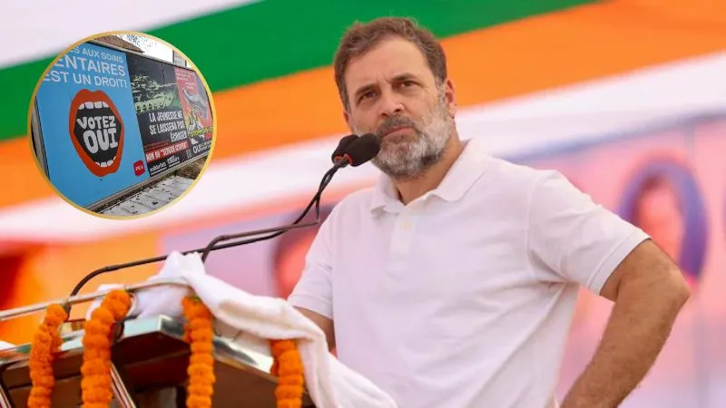 भारत में तो हुई ही, स्विट्जरलैंड में भी फेल हो गई राहुल गांधी की 'खटाखट' स्कीम, सैम के भी विरासत Tax को बिग NO