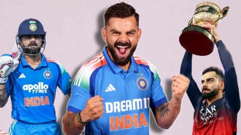 विराट कोहली का सुनहरा 2025: IPL जीत, चैंपियंस ट्रॉफी और सचिन का रिकॉर्ड टूटने सहित कई ऐतिहासिक उपलब्धियां