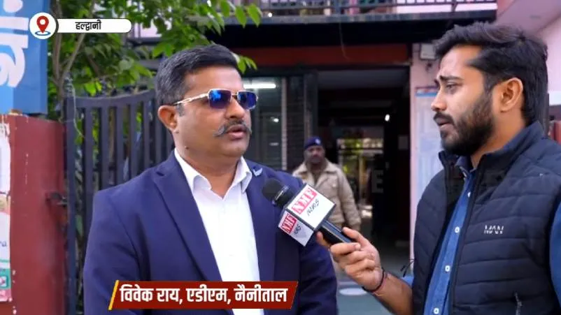 जिस Banbhoolpura में हुआ था दंगा अब उसका अंजाम क्या होगा, ADM ने बता दिया | Haldwani