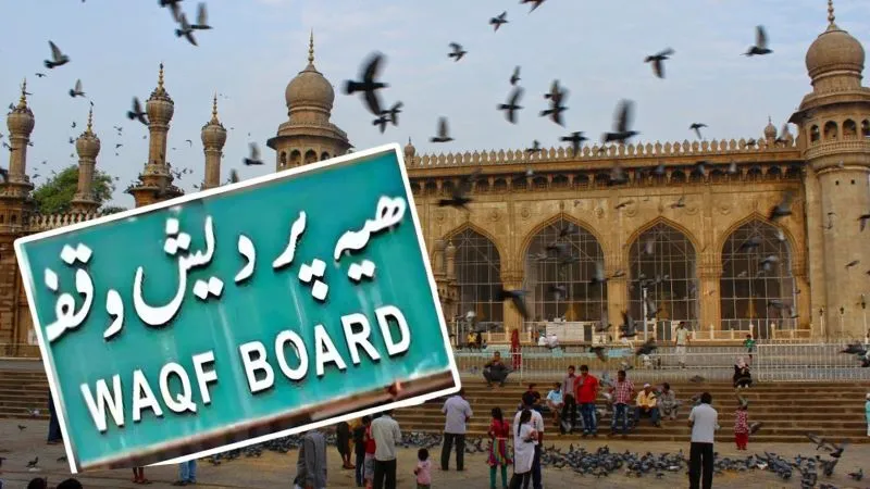 वक्फ संपत्तियों के रजिस्ट्रेशन की ‘उम्मीद’ खत्म… 8 लाख में से 2 लाख ही हुए रजिस्टर्ड, क्या करेगी सरकार?