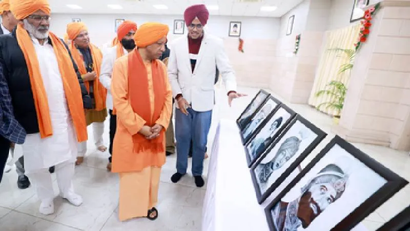 वीर बाल दिवस कार्यक्रम में सीएम योगी आदित्यनाथ का संबोधन, सिख गुरुओं के बलिदान को स्मरण