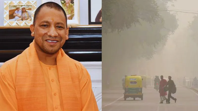 प्रदूषण के खिलाफ योगी सरकार का तगड़ा प्लान, वर्ल्ड बैंक के साथ मिलकर Air Pollution पर होगा काम