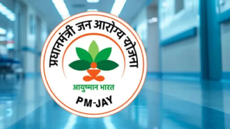 आयुष्मान कार्ड से साल में कितनी बार मिलेगा इलाज, 5 लाख की लिमिट का कैसे कर सकते हैं इस्तेमाल, जानें पूरी जानकारी