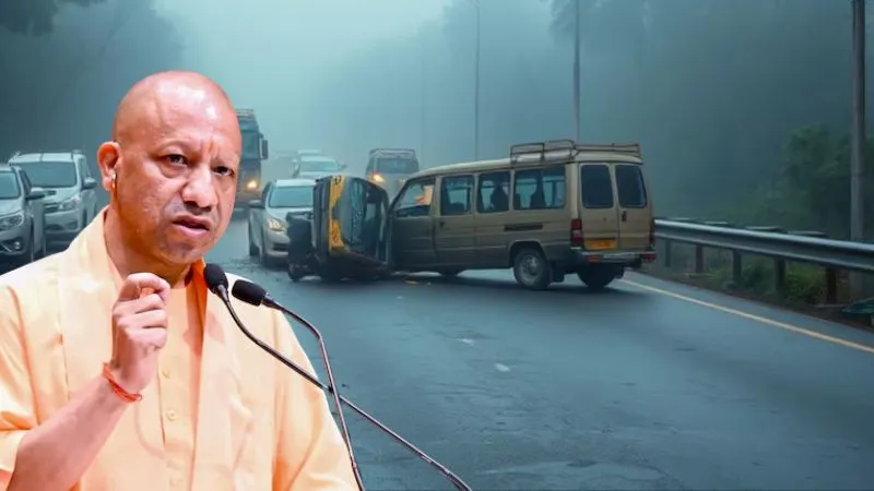 CM योगी का एक्शन प्लान, कोहरे में टोल प्लाजा पर लाउडस्पीकर से चेतावनी, ओवरस्पीडिंग पर लगाम, सड़क सुरक्षा के कड़े निर्देश जारी
