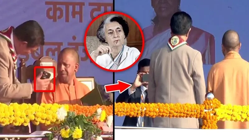 कभी संभाली थी इंदिरा गांधी की सुरक्षा, अब हैं CM, कौन हैं Yogi के साथ फोटो खिंचवा रहे ये Ex. IPS?